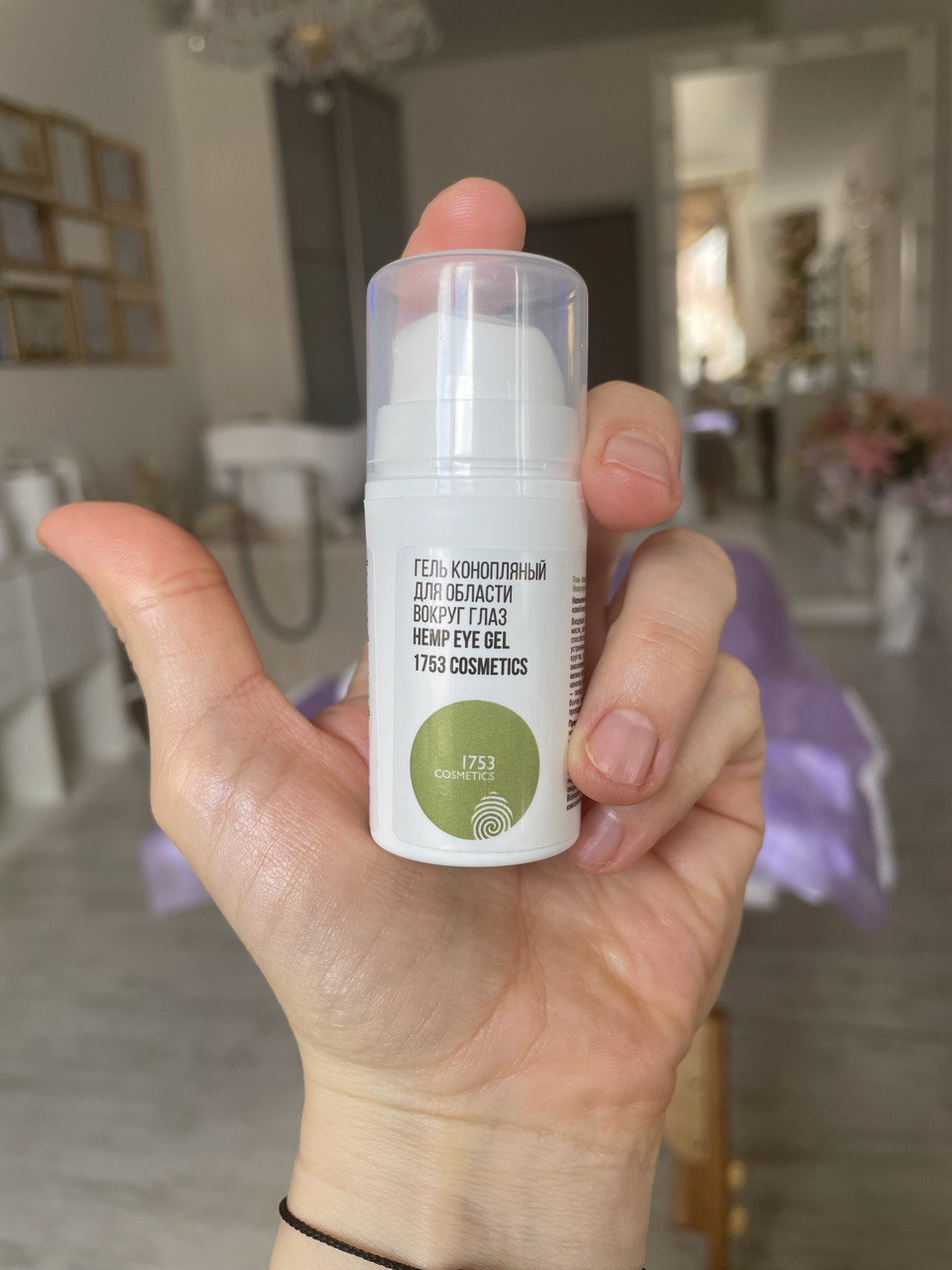 Гель конопляный для области вокруг глаз Hemp eye gel от бренда 1753  Cosmetics (отзыв) — Love Pure Skin